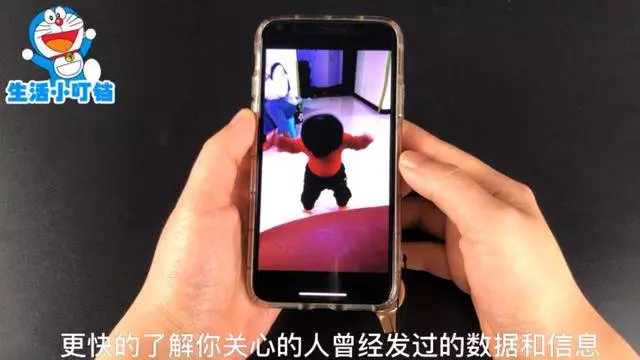 今天才知道,原來微信能查看對方7年內的資料,能更快的了解對方
