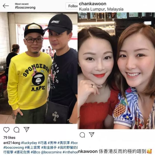 一個頻換女友,一個狂曬娃?分手6年,昔日金童玉女近況大不同!