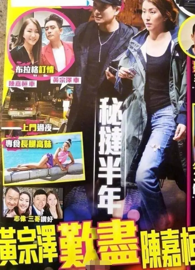 一個頻換女友,一個狂曬娃?分手6年,昔日金童玉女近況大不同!