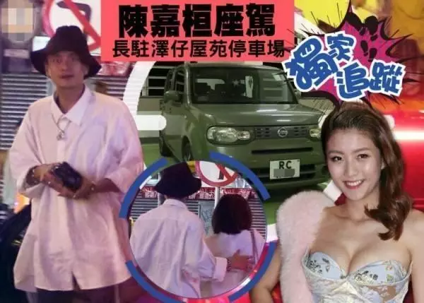 一個頻換女友,一個狂曬娃?分手6年,昔日金童玉女近況大不同!