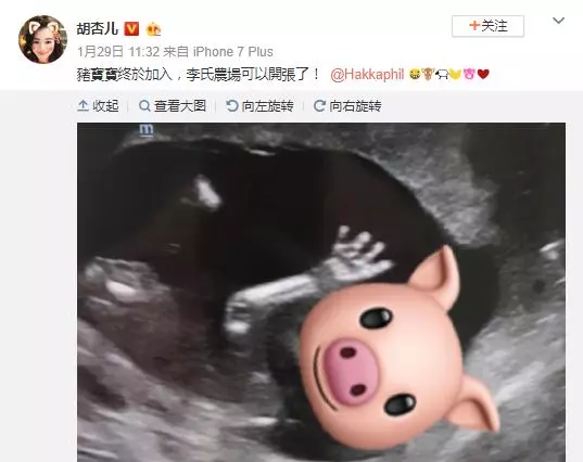 一個頻換女友,一個狂曬娃?分手6年,昔日金童玉女近況大不同!
