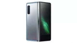 Samsung Galaxy Fold release date, news and features
