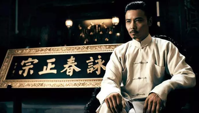 天價片酬再現《葉問4》投資三億,他拿走1億還要分紅