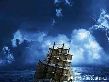 轟動百年之久的百慕達三角, 謎題終被解開, 根本不是黑洞所為