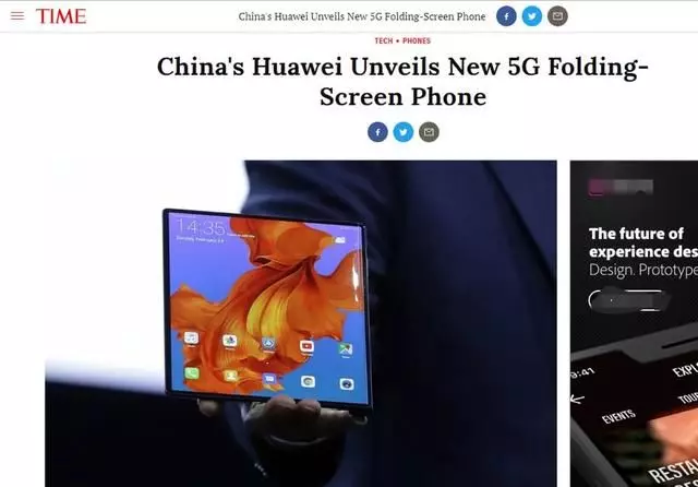 華為5G摺疊屏火了!外國網友已「瘋」,反應真是太搞笑了