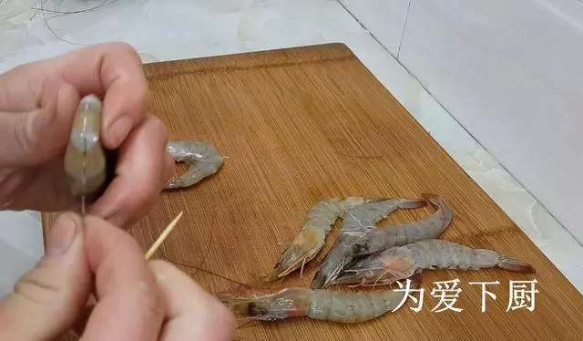 大蝦又出新吃法,教你簡單一做,比清蒸紅燒還好吃,全家都搶著吃