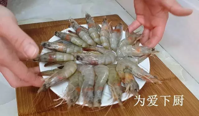 大蝦又出新吃法,教你簡單一做,比清蒸紅燒還好吃,全家都搶著吃