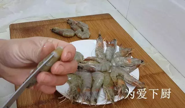 大蝦又出新吃法,教你簡單一做,比清蒸紅燒還好吃,全家都搶著吃