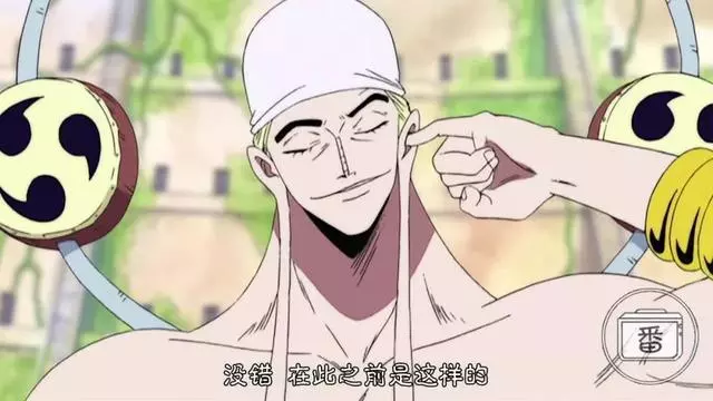 海賊王:橫掃天下卻單單怕路飛的艾尼路,其實力到底處於什麼水平