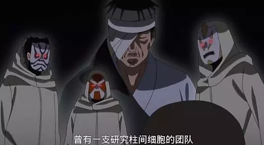 火影:能與三代抗衡卻被佐助秒殺,團藏的戰力到底是什麼水平 ?