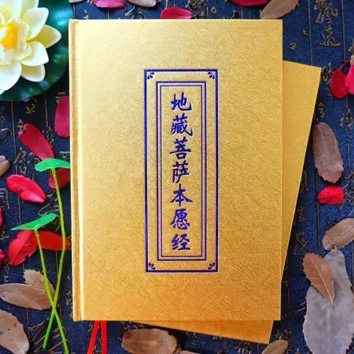 這種情況下,風水做的再好也容易失敗!