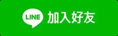玉鐲碎了預示著什麼?一定要用紅布包起來,女性一定要知道