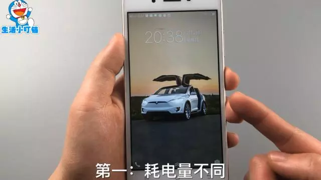 手機關機和重啟區有什麼不同?今天終於明白了,以後別再錯了