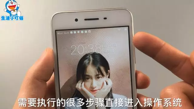手機關機和重啟區有什麼不同?今天終於明白了,以後別再錯了