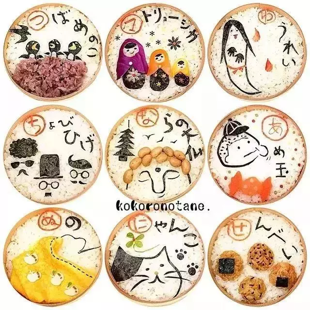 每天20多樣菜,365天不重樣,這個媽媽是廚神下凡吧