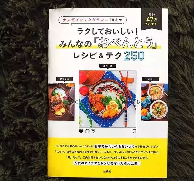 每天20多樣菜,365天不重樣,這個媽媽是廚神下凡吧