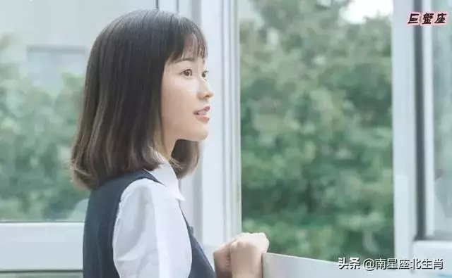 十二星座,對愛情最堅定的五個星座男