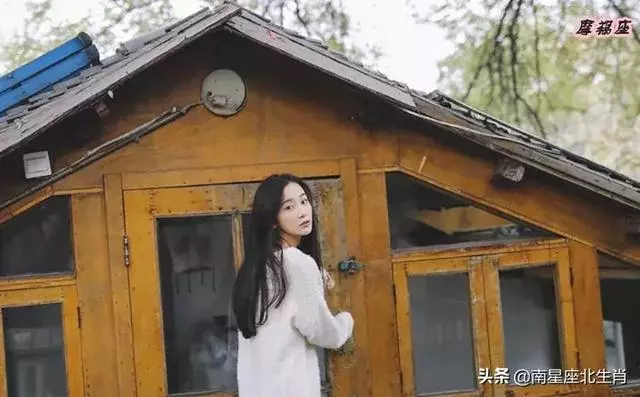 十二星座,對愛情最堅定的五個星座男