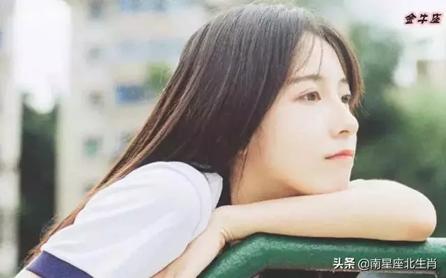 十二星座,對愛情最堅定的五個星座男