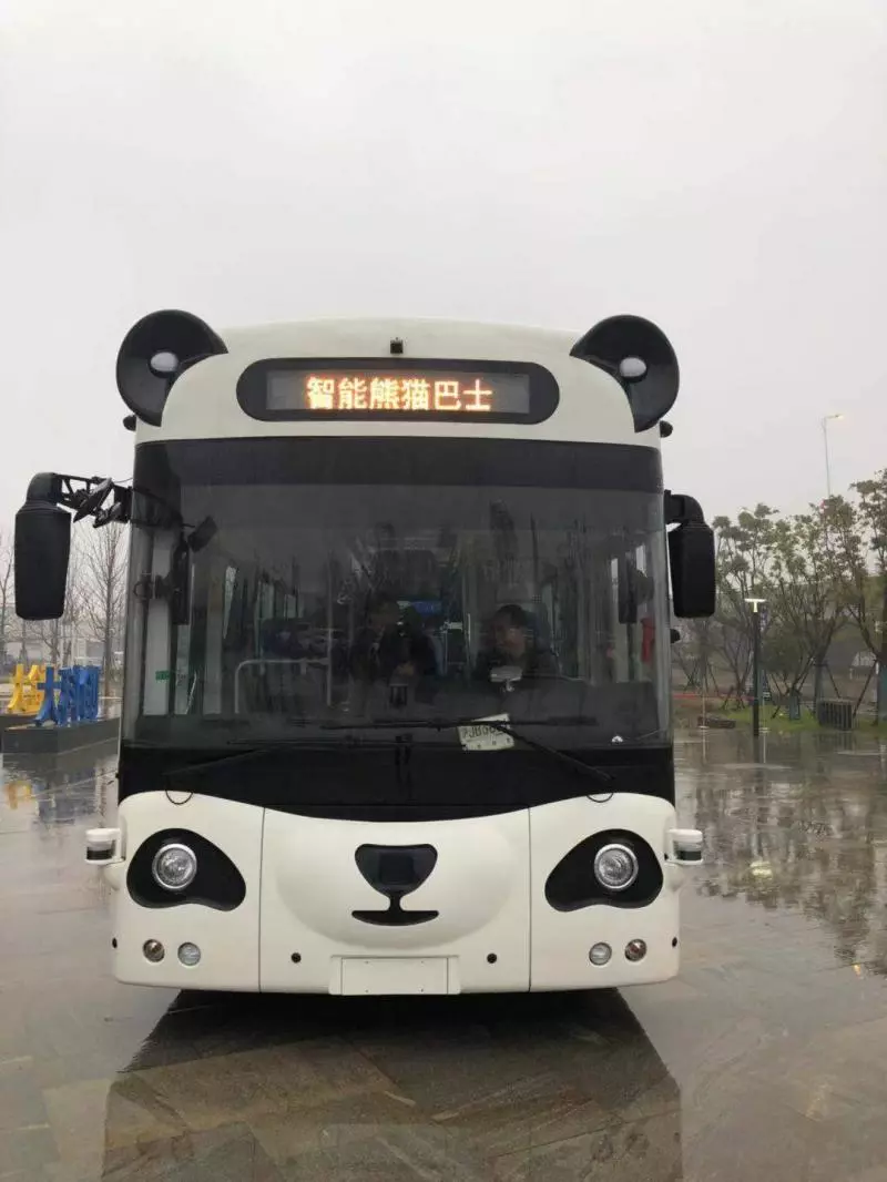 無人駕駛公交車在南昌亮相!無人駕駛真的來了?!