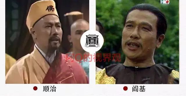 金庸劇大戶!一人演遍金庸筆下17個人物,你認出來幾個?