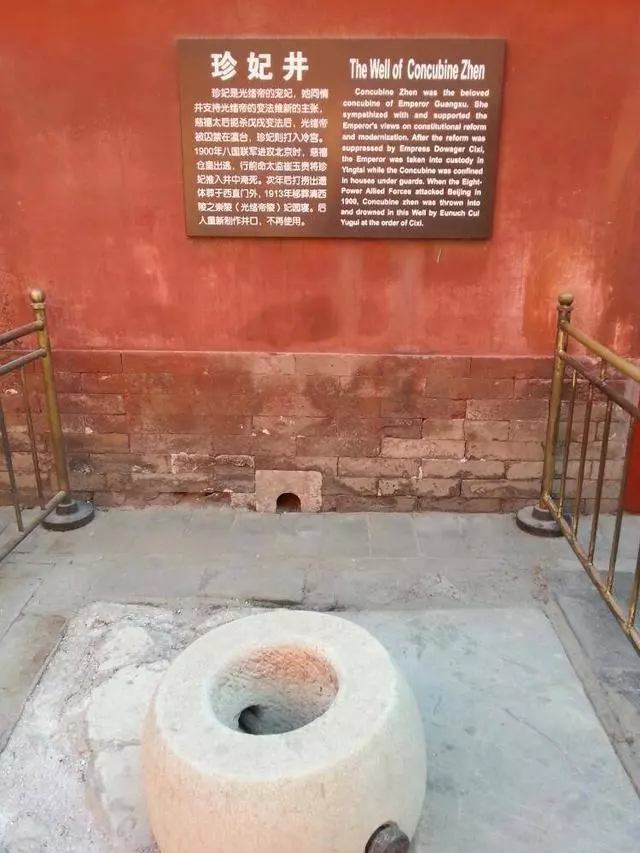 電視劇的冷宮小兒科,歷代的冷宮才要人命!明代的廢妃竟被發配到「夾縫中」哀號
