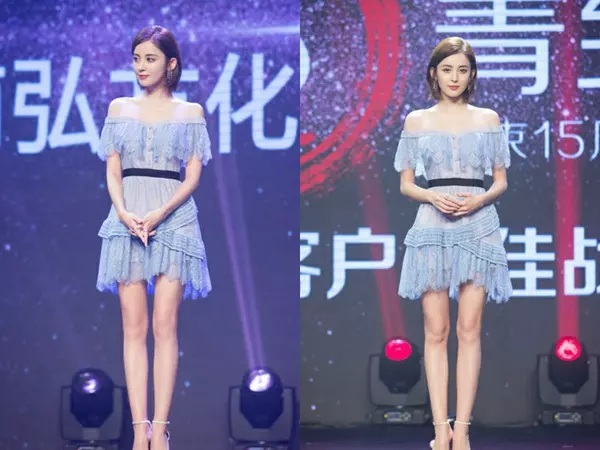 給穿藍裙的女星打分 范冰冰娜扎最美呂佳容李小璐一般