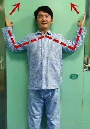 肩關節疼?做以下幾個動作,有效緩解疼痛!