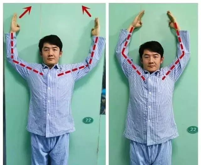肩關節疼?做以下幾個動作,有效緩解疼痛!