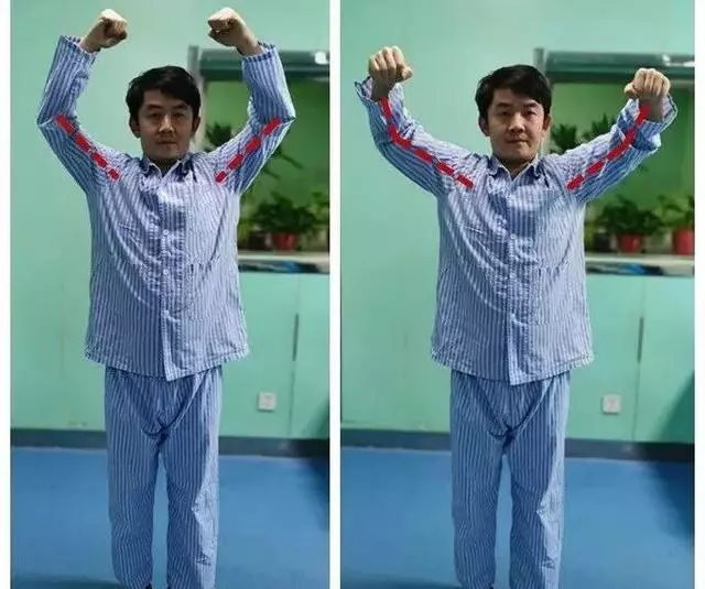 肩關節疼?做以下幾個動作,有效緩解疼痛!