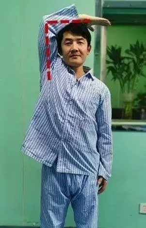 肩關節疼?做以下幾個動作,有效緩解疼痛!