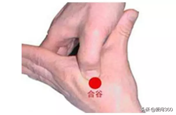 上了50歲就易得肩周炎,按摩手掌穴位幫你緩解疼痛