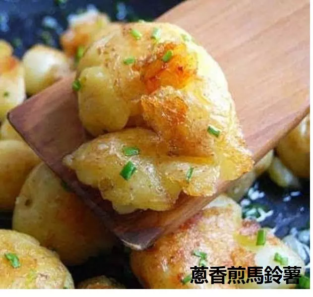 15個馬鈴薯的做法,無論是小吃還是菜肴,都好吃的不得了!重點是,每一款都超簡單啊!