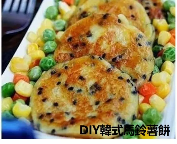 15個馬鈴薯的做法,無論是小吃還是菜肴,都好吃的不得了!重點是,每一款都超簡單啊!