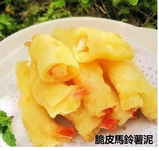 15個馬鈴薯的做法,無論是小吃還是菜肴,都好吃的不得了!重點是,每一款都超簡單啊!