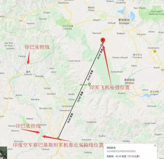開戰了!以牙還牙!巴基斯坦3架戰機越境空襲印度目標 擊落2架印度軍機
