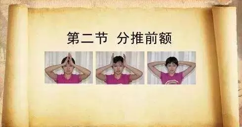 睡眠障礙引發多種疾病,睡前按一個穴位,降三高、預防老年癡呆、遠離失眠