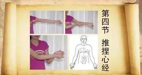 睡眠障礙引發多種疾病,睡前按一個穴位,降三高、預防老年癡呆、遠離失眠