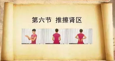 睡眠障礙引發多種疾病,睡前按一個穴位,降三高、預防老年癡呆、遠離失眠
