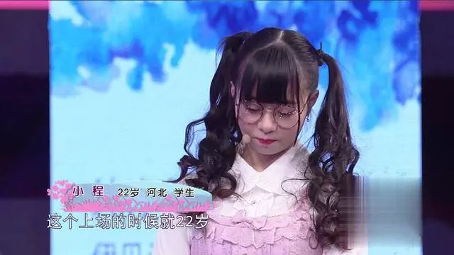 女生沉迷二次元導致分手,男友:撒嬌賣萌,穿公主裙,太幼稚