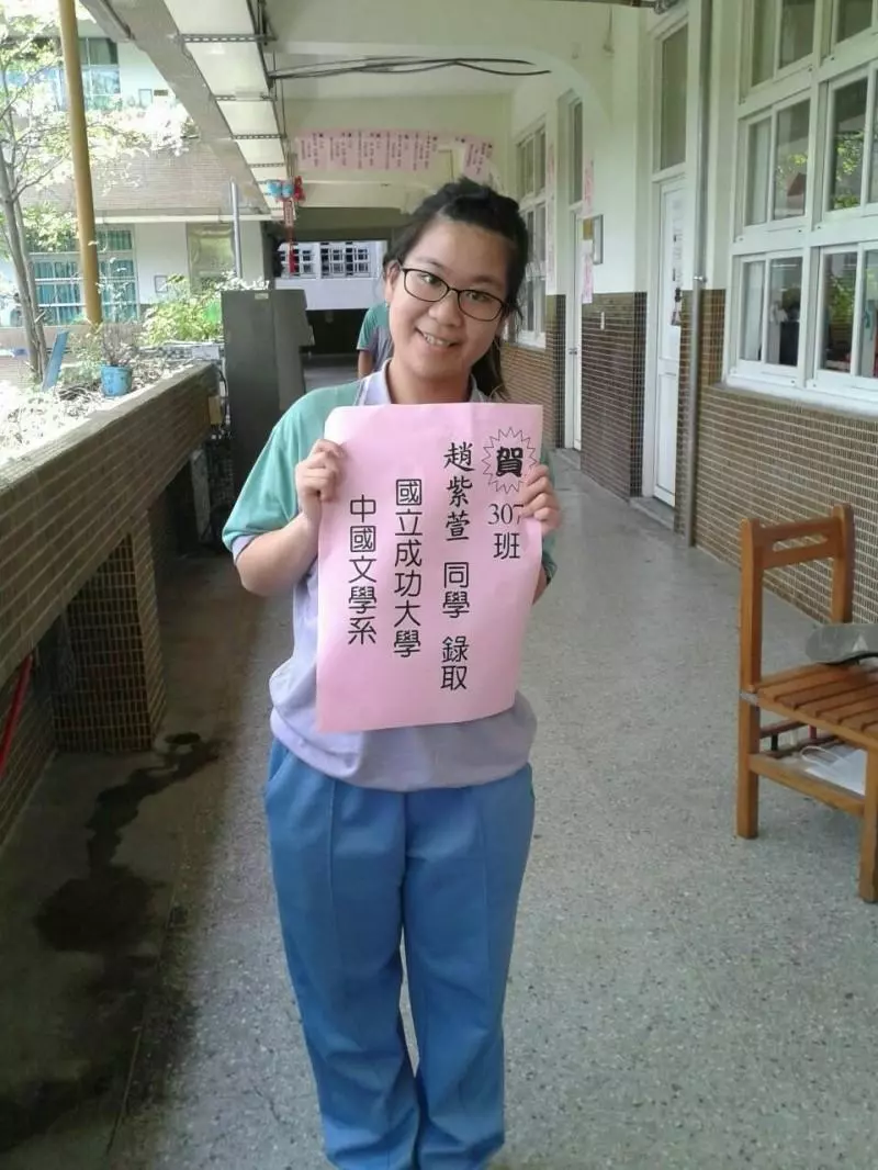 趙舜走後妻子「樂觀扛千萬債獨養2女」 聽障女兒上成大「希望爸爸驕傲」 全家努力生活不讓他擔心