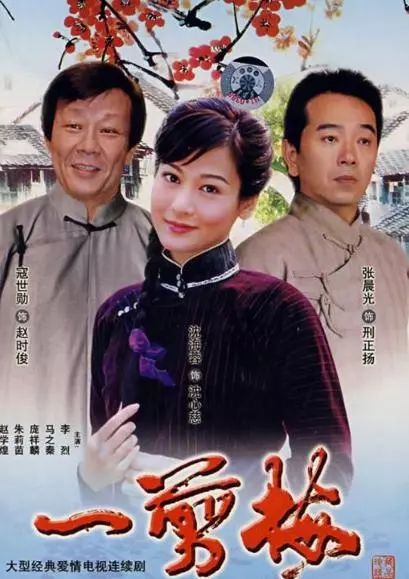 64歲寇世勳和「2個老婆近照」遭曝光!坦言:「太累了,下輩子不會再娶2個老婆」!