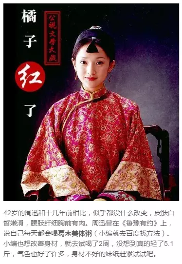 64歲寇世勳和「2個老婆近照」遭曝光!坦言:「太累了,下輩子不會再娶2個老婆」!