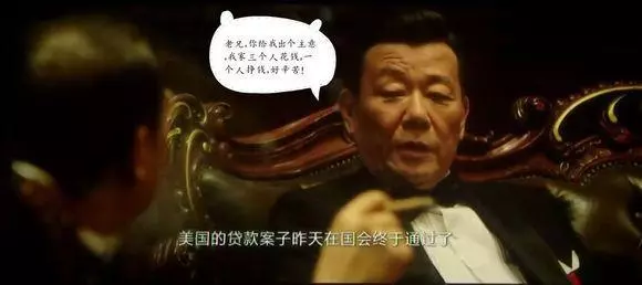 64歲寇世勳和「2個老婆近照」遭曝光!坦言:「太累了,下輩子不會再娶2個老婆」!