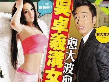 大馬鋼琴家李元玲醜聞被爆,多張私密照片流出!緋聞男友也啞口無言了!