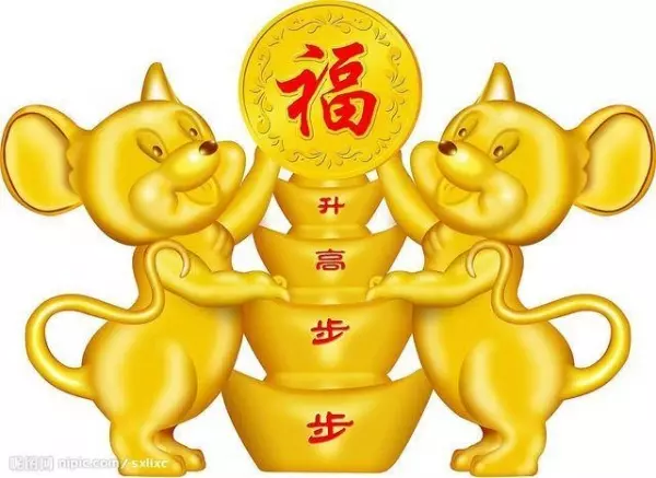 家裡有屬鼠的人嗎,有就不得了!分享出去,會為屬鼠的人帶來好運!