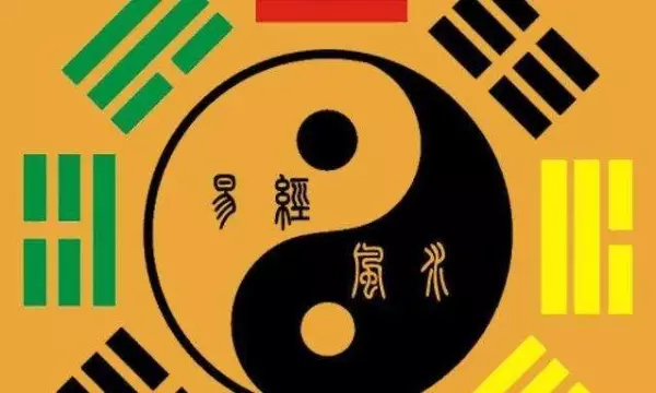 農曆這8天出生的人,天生富貴命 一生好運不斷!
