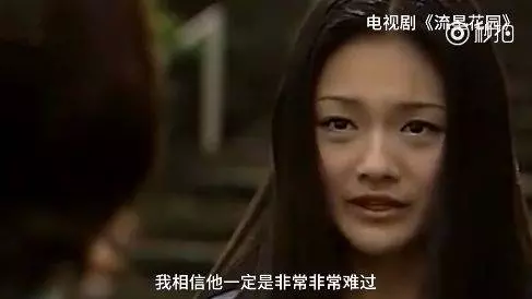 杉菜根本就是綠茶婊 大S認證「當年賤到不想演」很努力美化她了