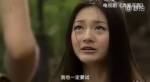 杉菜根本就是綠茶婊 大S認證「當年賤到不想演」很努力美化她了