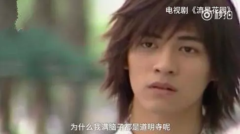 杉菜根本就是綠茶婊 大S認證「當年賤到不想演」很努力美化她了
